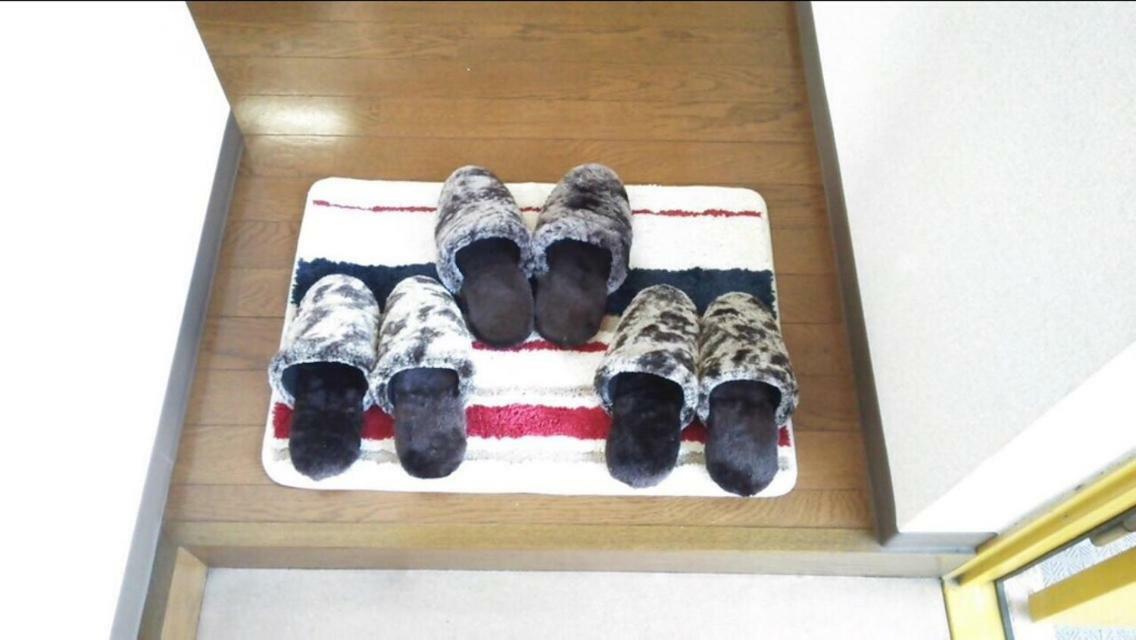 Appartamento Otsuka First *